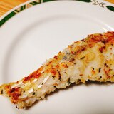鱈のパセリチーズパン粉焼き